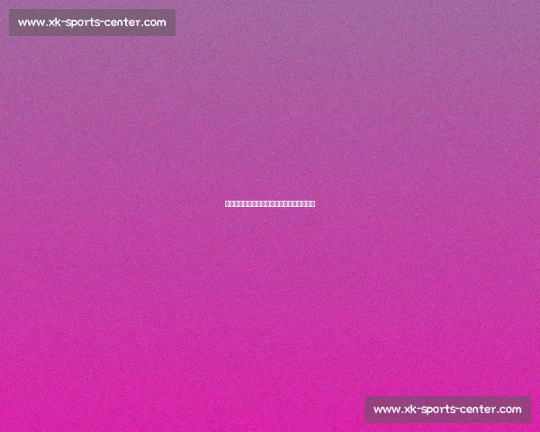 巅峰对决!积分榜首位之争,谁能稳坐钓鱼台