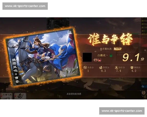 玩家投票，谁是你心中的三国杀Online锦标赛MVP
