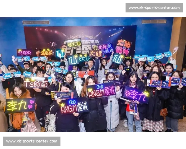 粉丝狂热！电竞国际盛典现场气氛炸裂，尖叫声响彻云霄！